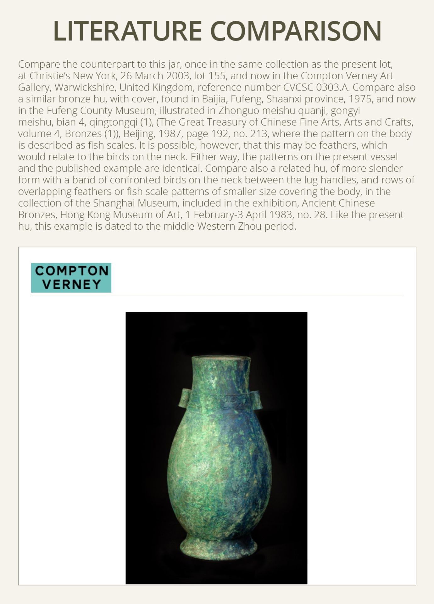 A RARE ARCHAIC BRONZE RITUAL WINE VESSEL, HU, MIDDLE WESTERN ZHOU DYNASTY - Image 5 of 22