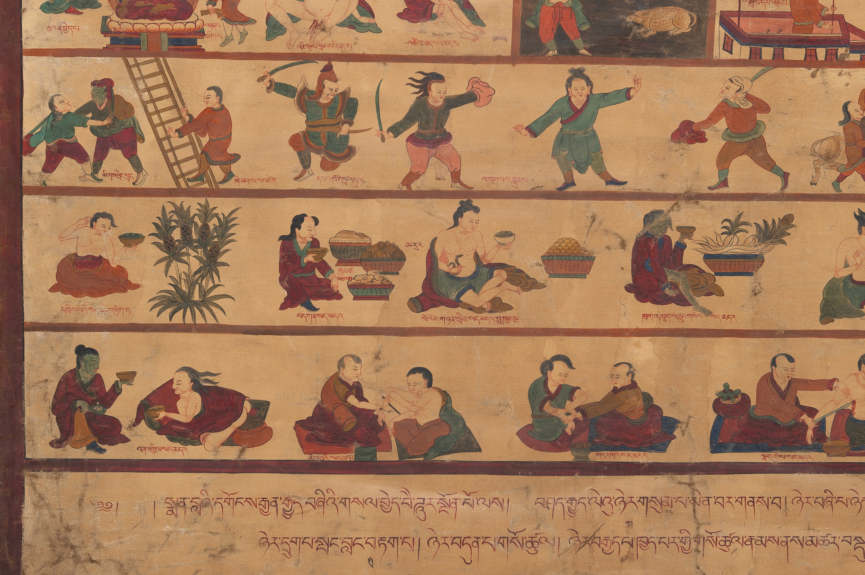 A TIBETAN PAINTING ILLLUSTRATING THE MEDICAL TREATISE THE BLUE BERYL, CHAPTERS 23-28 - Image 5 of 12