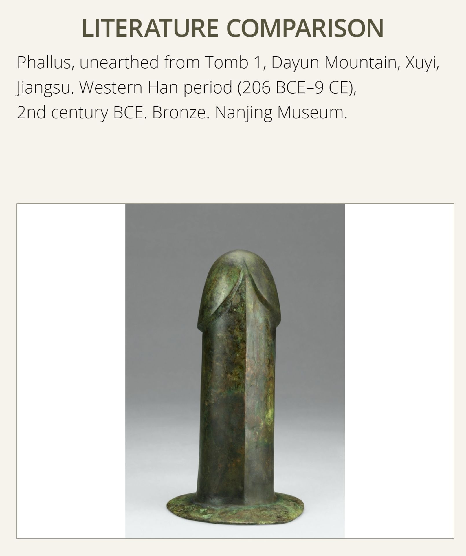 A RARE WHITE MARBLE CARVING OF A PHALLUS, WESTERN HAN DYNASTY - Image 5 of 11