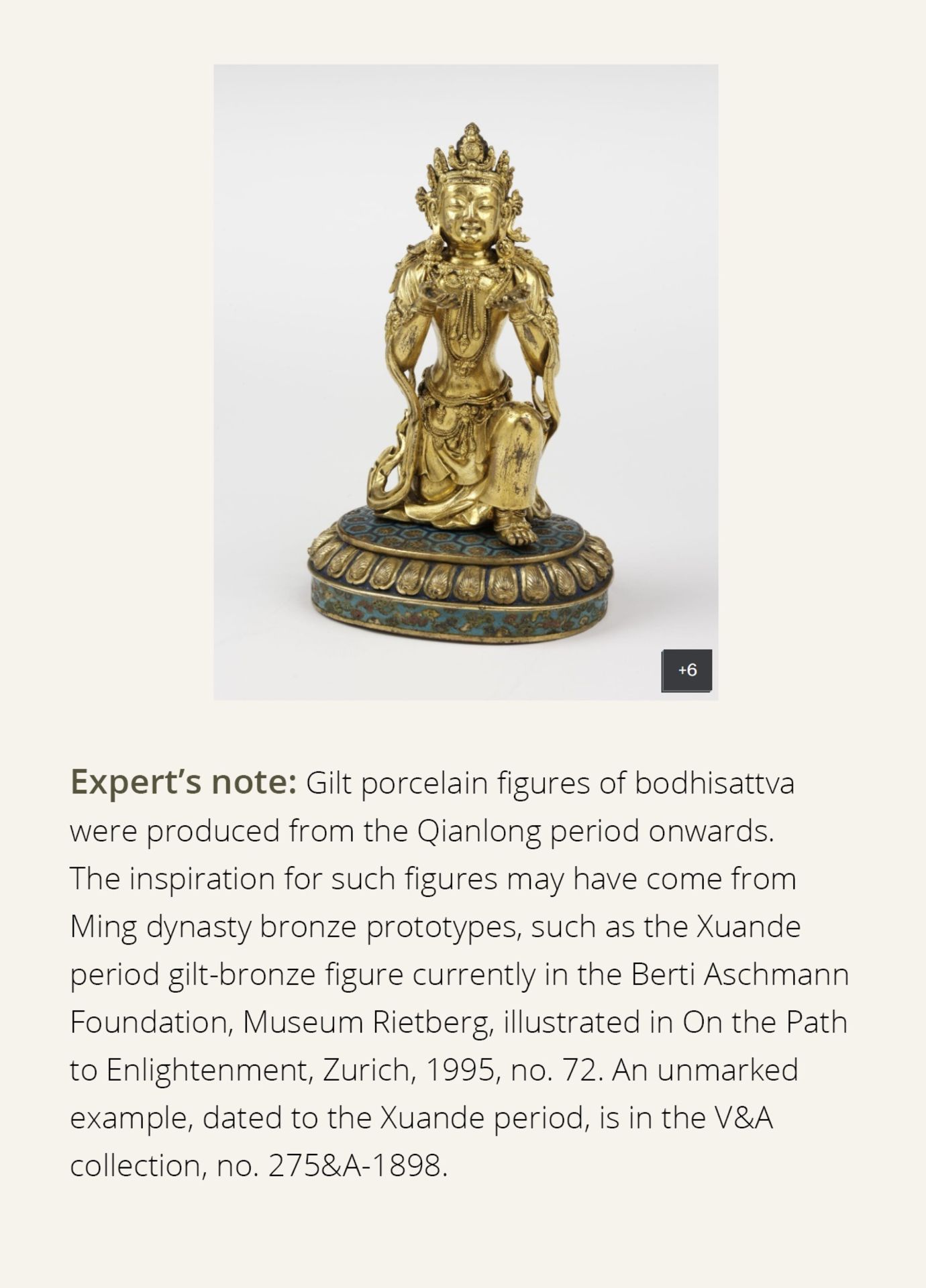 A VERY LARGE ‘ROBIN’S EGG’ ENAMELED AND GILT PORCELAIN FIGURE OF AMITAYUS,QIANLONG TO JIAQING PERIOD - Image 8 of 17