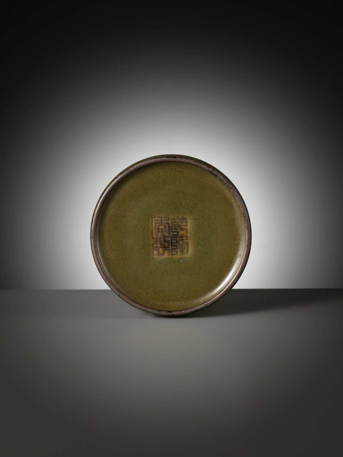 A RARE TEADUST-GLAZED ZHADOU, QIANLONG MARK AND PROBABLY OF THE PERIOD - Image 12 of 15