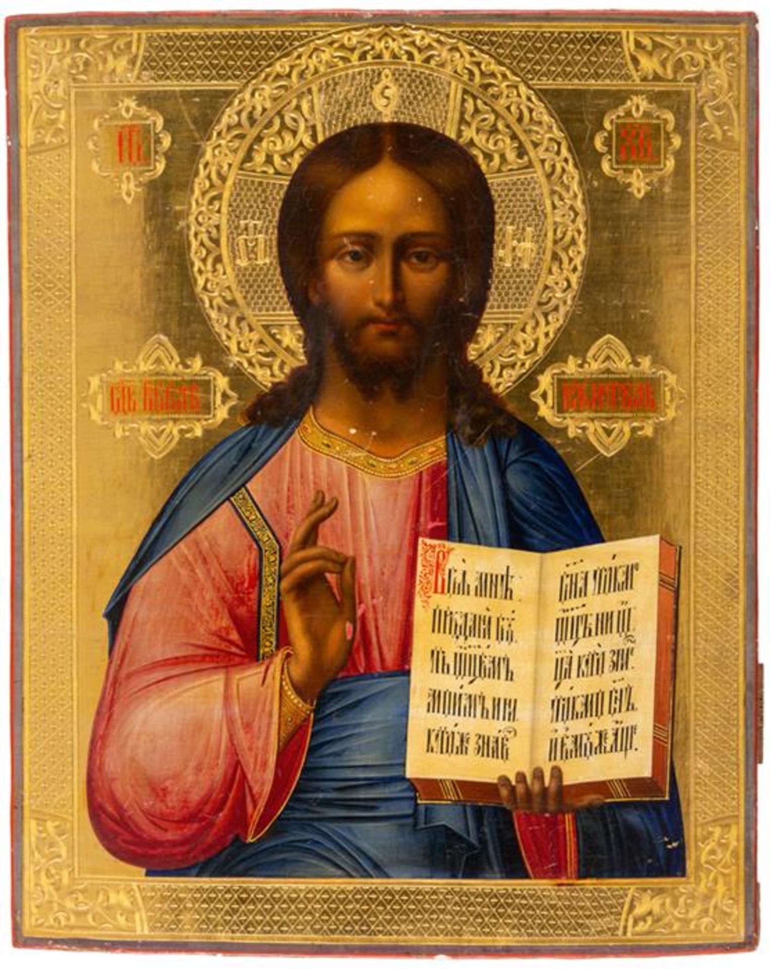 FINELY PAINTED LARGE RUSSIAN ICON SHOWING CHRIST PANTOKRATOR