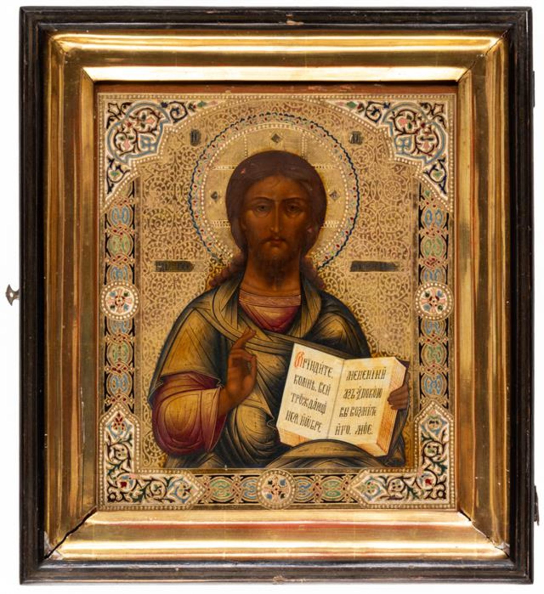 RUSSIAN GOLD GROUND ICON SHOWING CHRIST PANTOKRATOR