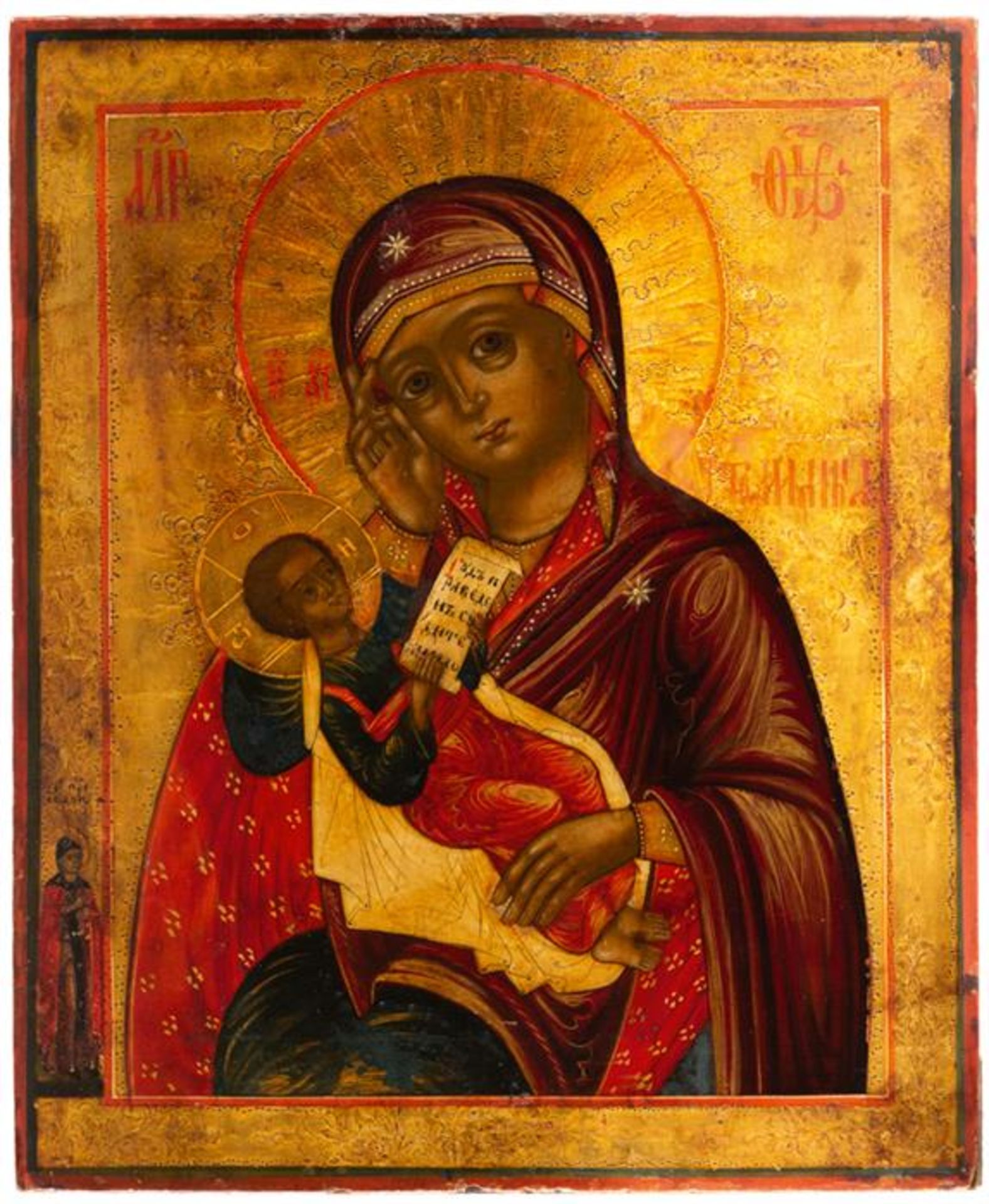 RUSSIAN ICON SHOWING THE MOTHER OF GOD `SOOTHE MY SORROW'