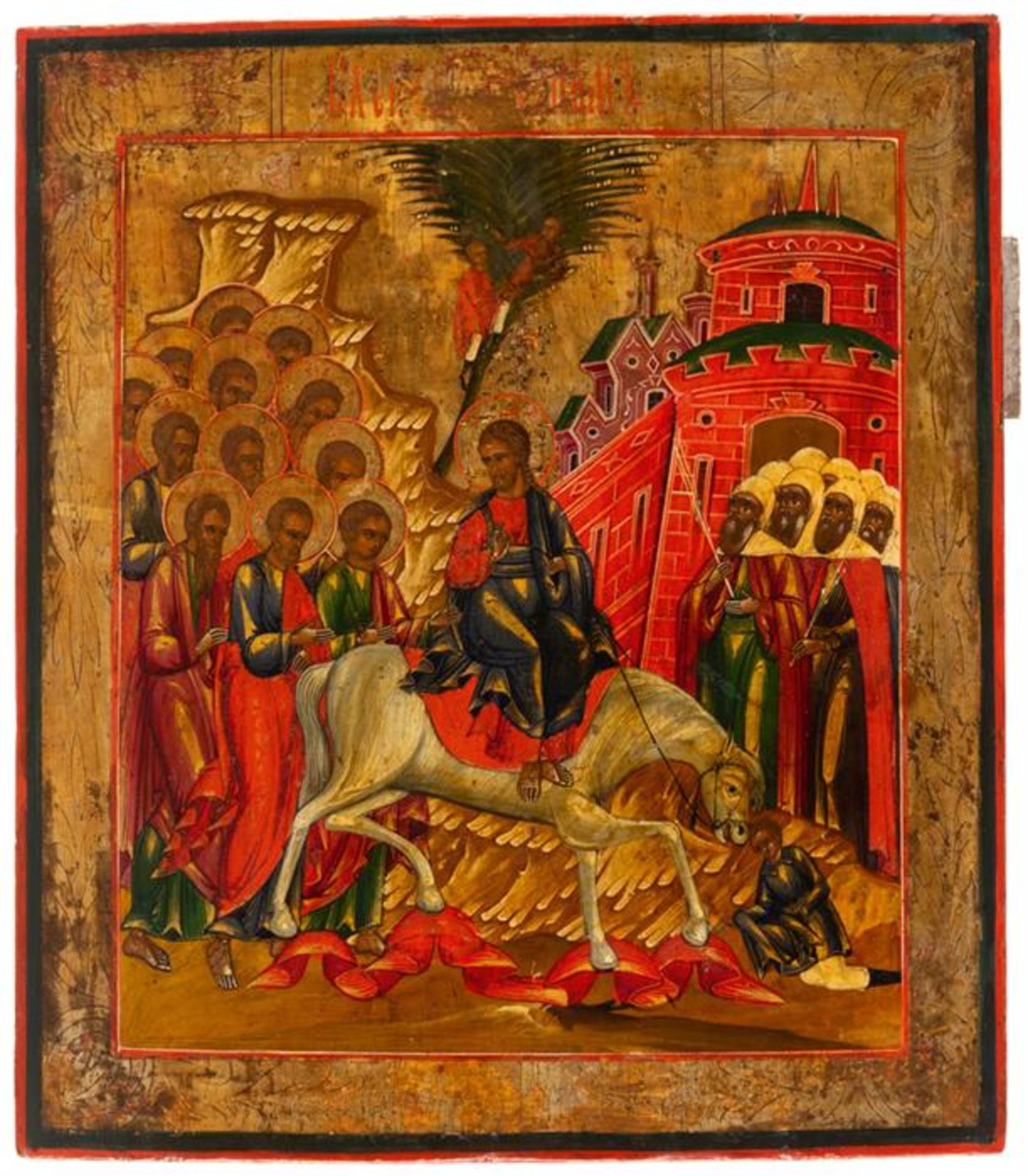 RUSSIAN ICON SHOWING THE ENTRY OF JESUS INTO JERUSALEM