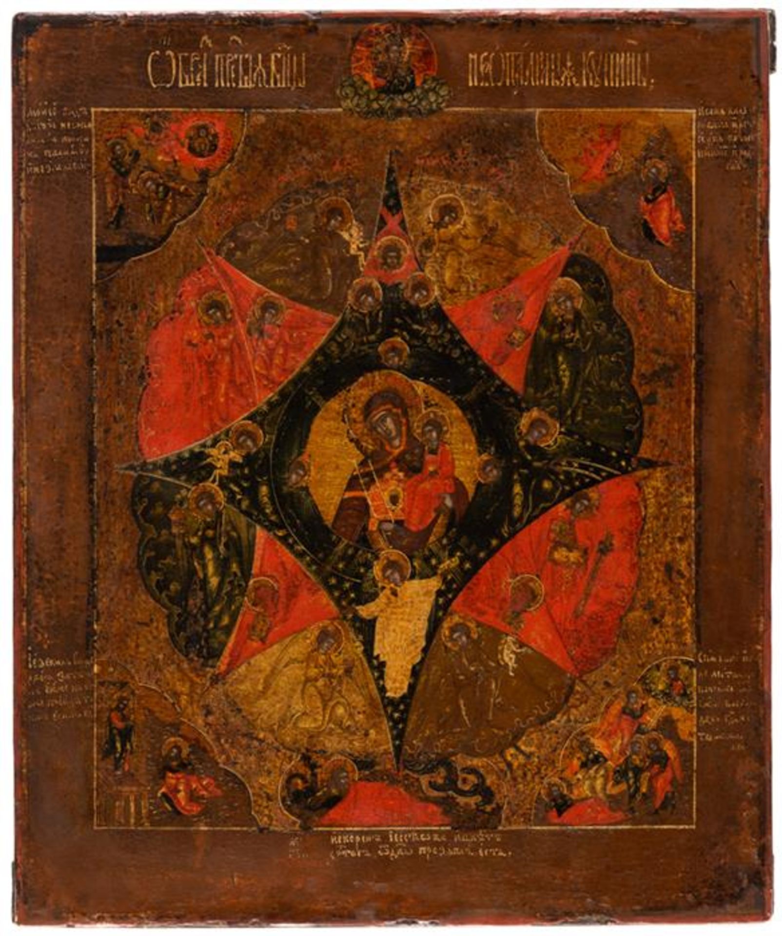 LARGE RUSSIAN ICON SHOWING THE MOTHER OF GOD `THE UNBURNT BUSH`