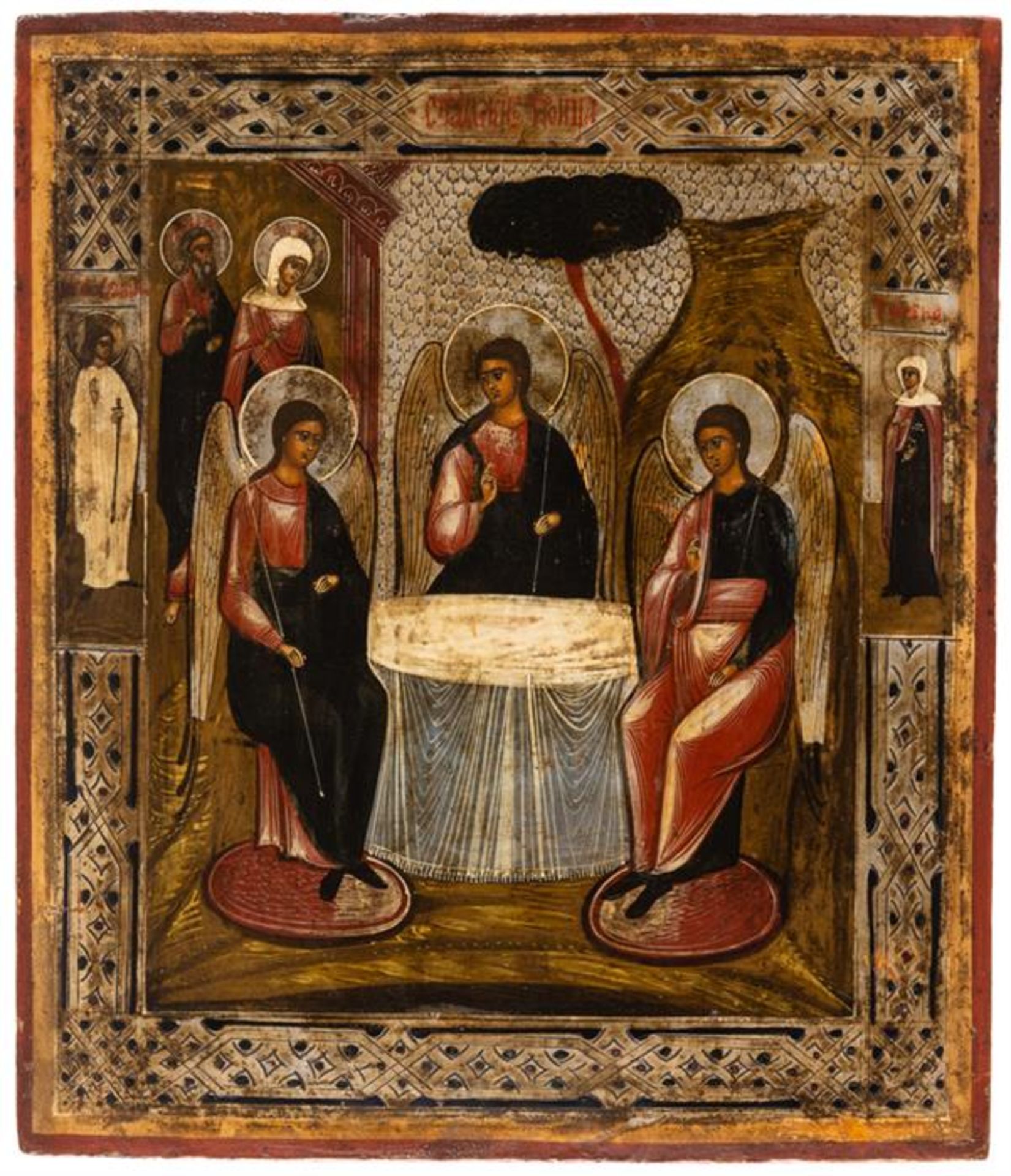 RUSSIAN ICON SHOWING THE HOLY TRINITY (OLD TESTAMENT TYPE)