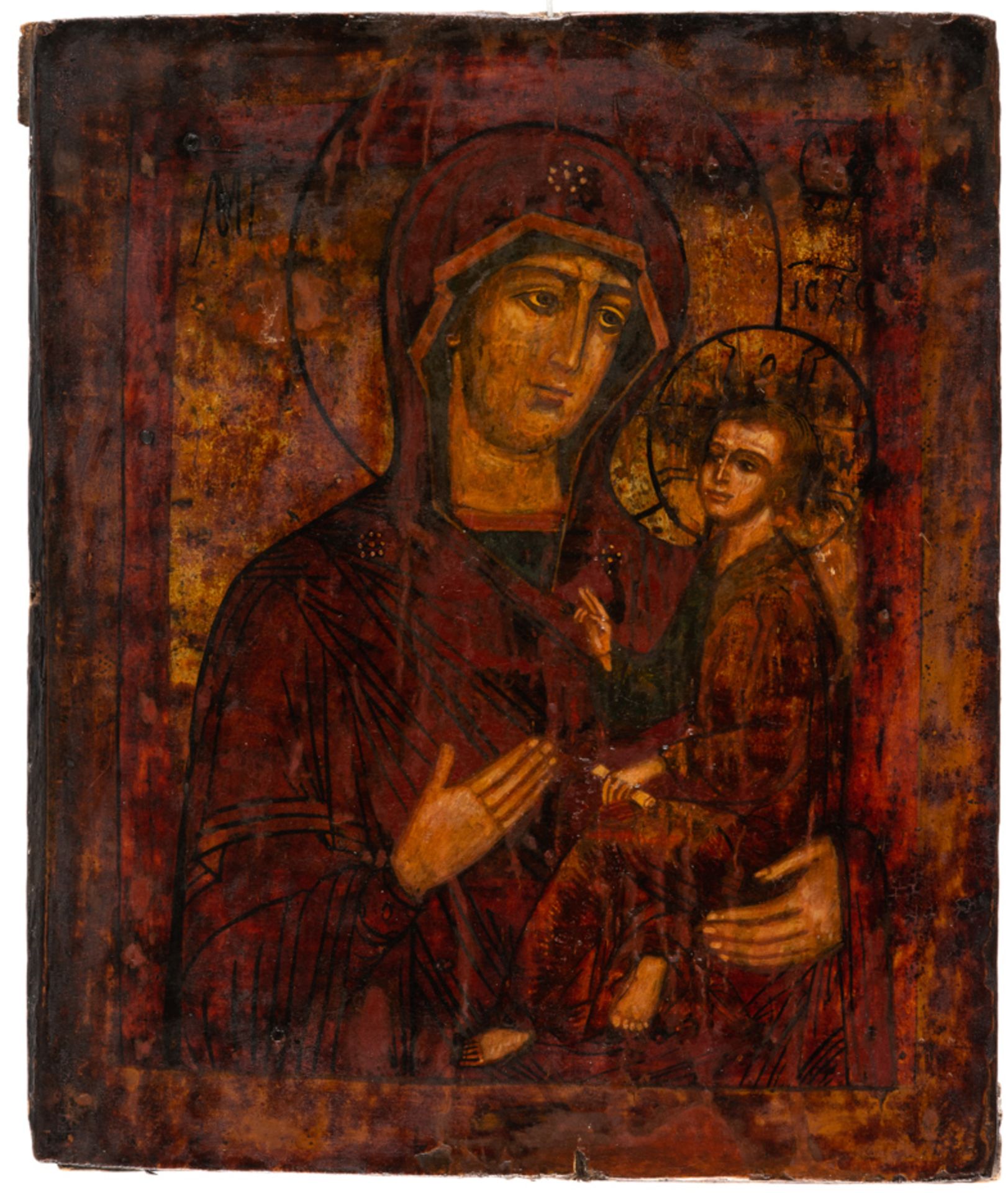 RUSSIAN BRASS OKLAD ICON SHOWING THE MOTHER OF GOD TICHVINSKAYA - Image 2 of 3