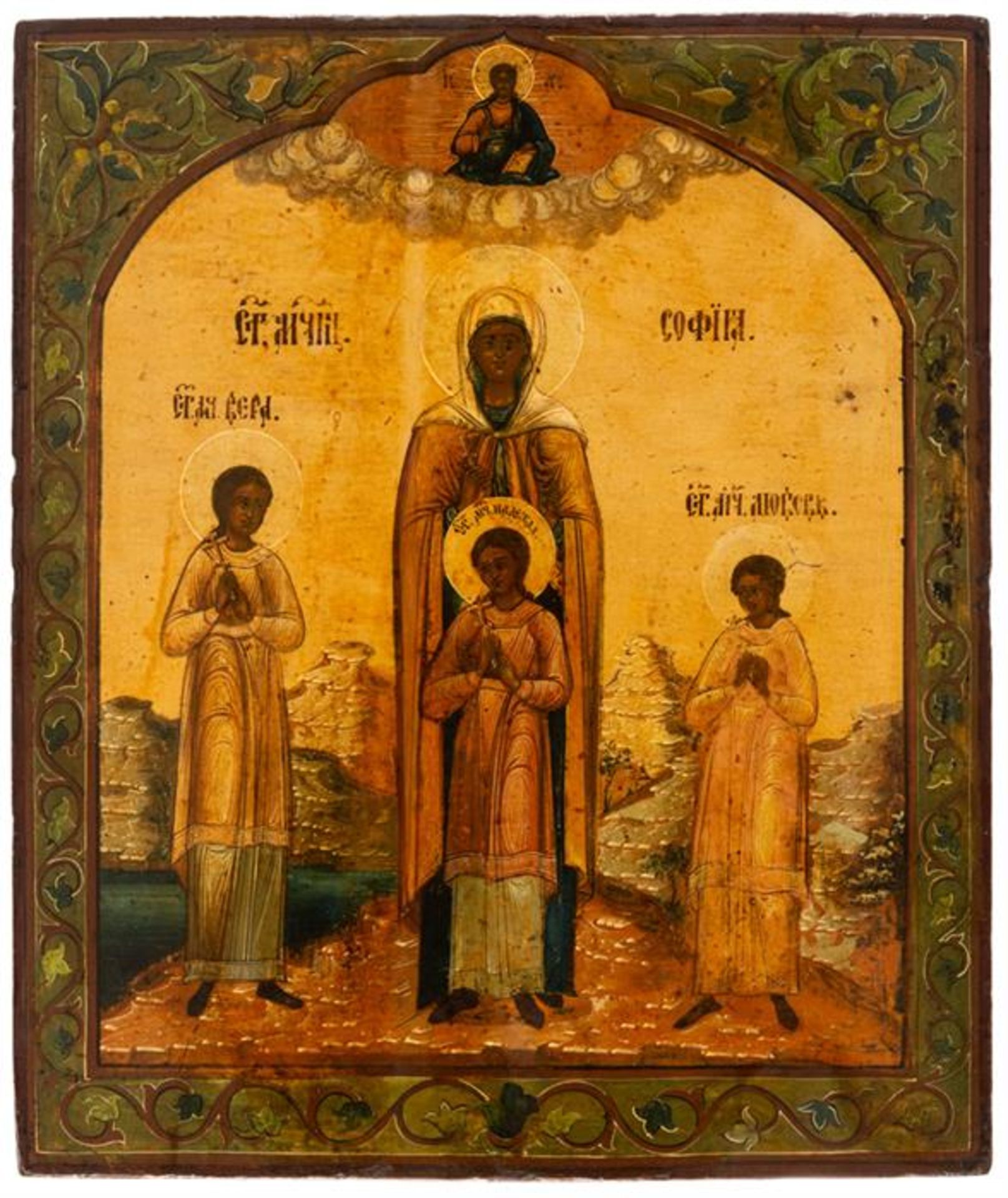 LARGE RUSSIAN ICON SHOWING ST. SOPHIA WITH HER DAUGHTERS VERA,