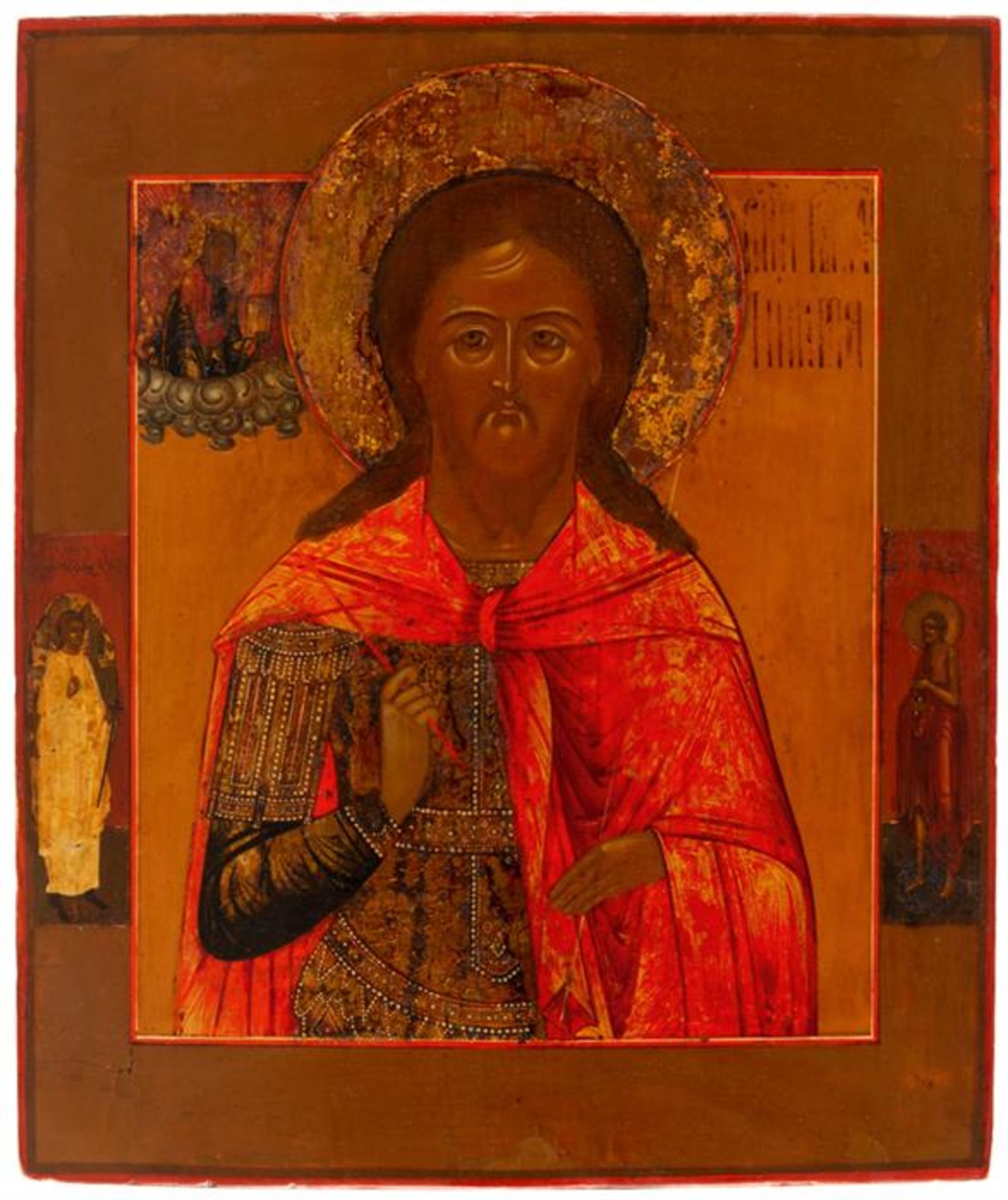 RUSSIAN ICON SHOWING ST. NIKITA