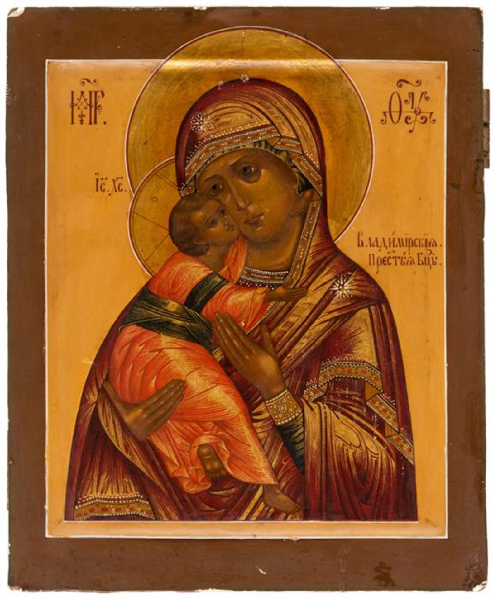 RUSSIAN ICON SHOWING THE MOTHER OF GOD VLADIMIRSKAYA