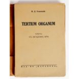 P.D. OUSPENSKY: TERTIUM ORGANUM. EIN SCHLÜSSEL ZU DEN RÄTSELN DER WELT