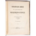 L. BARRIVE: BEFREIUNGSBEWEGUNG IN DER REGIERUNGSZEIT VON ALEXANDER II