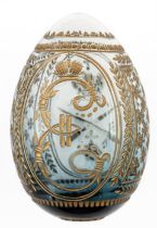 RARE RUSSIAN GLASS EASTER EGG WITH THE MONOGRAMM VON CATHERINE II. (1729-1796)