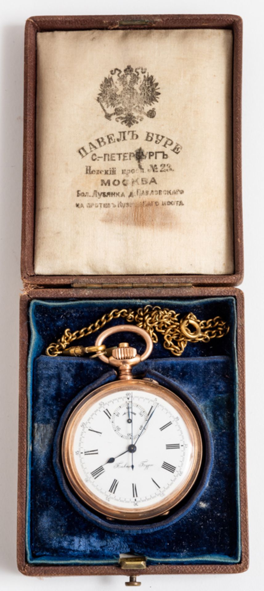 PAVEL BURÉ LEPINE-TASCHENUHR MIT KETTE - Bild 2 aus 5