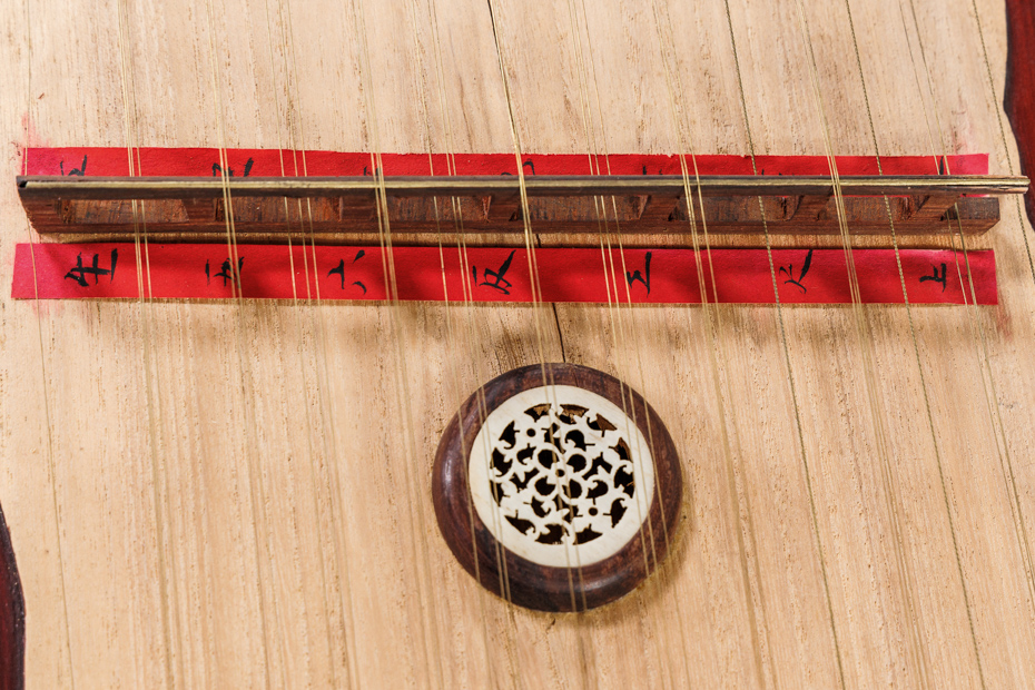 YANG-TJIN ZITHER, CHINA, PROBABLY EARLY TO MID 20TH CENTURY. - Image 4 of 7