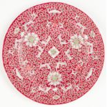 CHINESE FAMILLE ROSE PORCELAIN PLATE