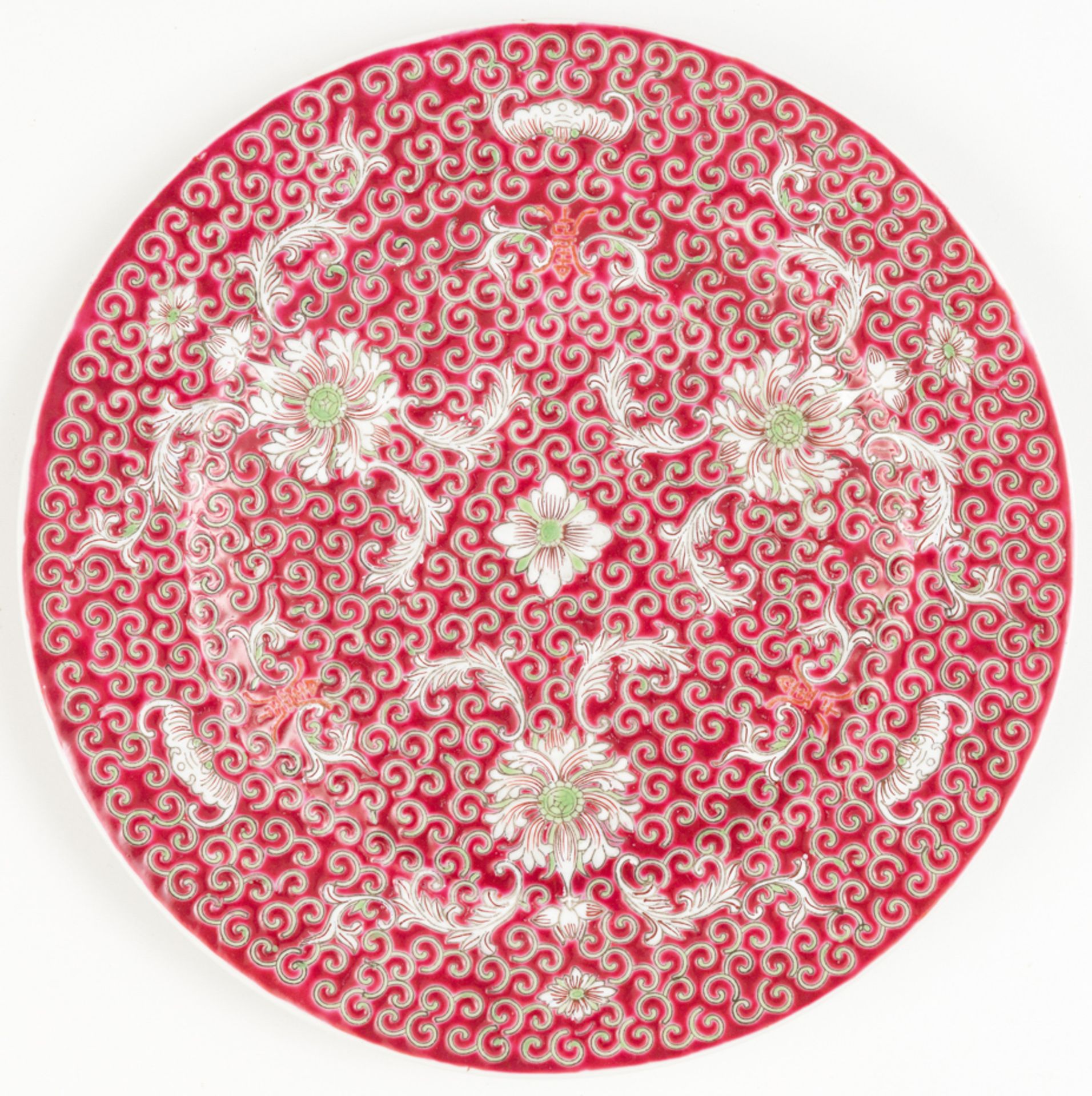 CHINESE FAMILLE ROSE PORCELAIN PLATE