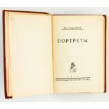 M.A. ALDANOV: PORTRÄTS, 1931 MIT HANDSCHRIFTLICHER WIDMUNG DES AUTORS