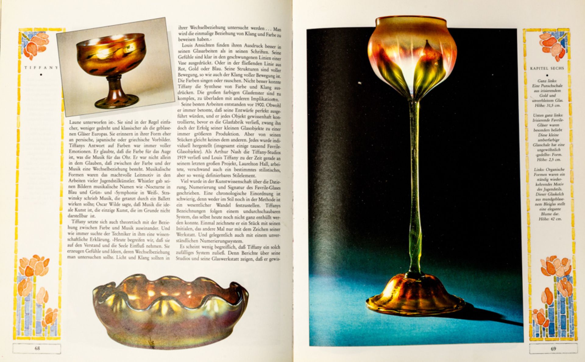 LOUIS COMFORT TIFFANY FAVRILE GLASS BOWL - Image 2 of 3