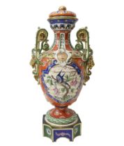 Capodimonte - Porcelain poutiche vase, 19th/20th Century