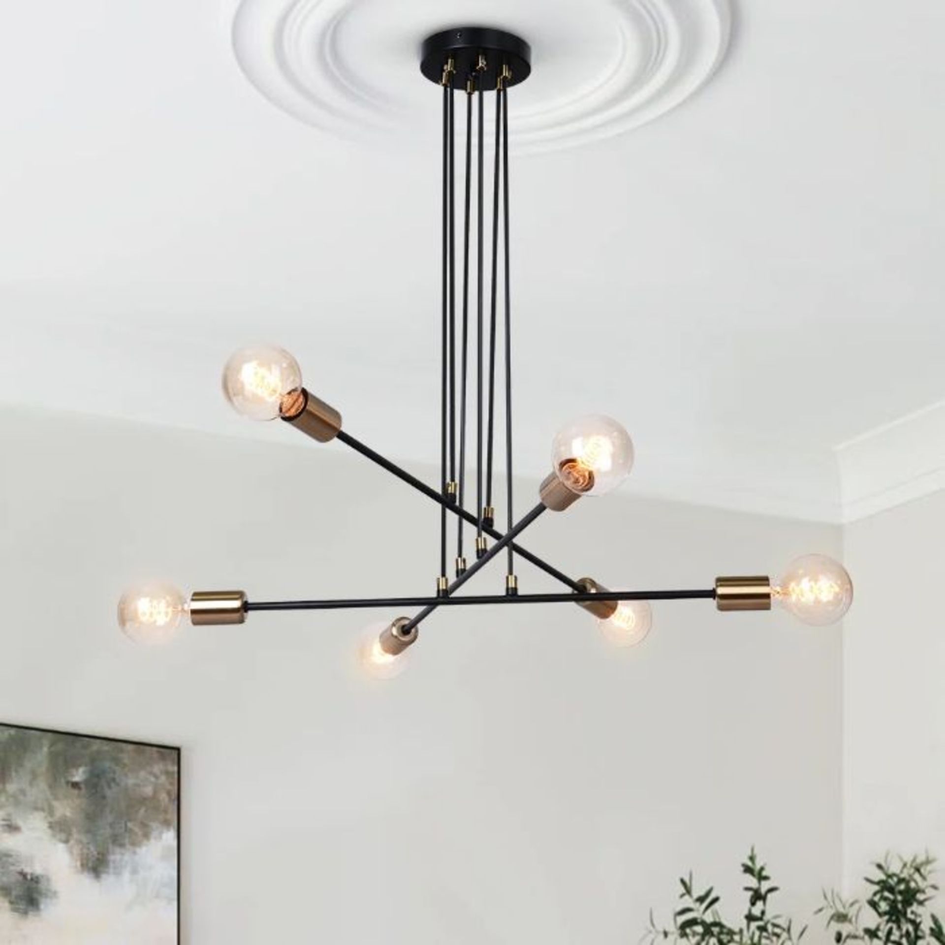 Corrigan Studio, 6-Light Sputnik Sphere Chandelier (BLACK FINISH & GOLD ACCENTS) (NO BULBS INCLUDED) - Image 2 of 2