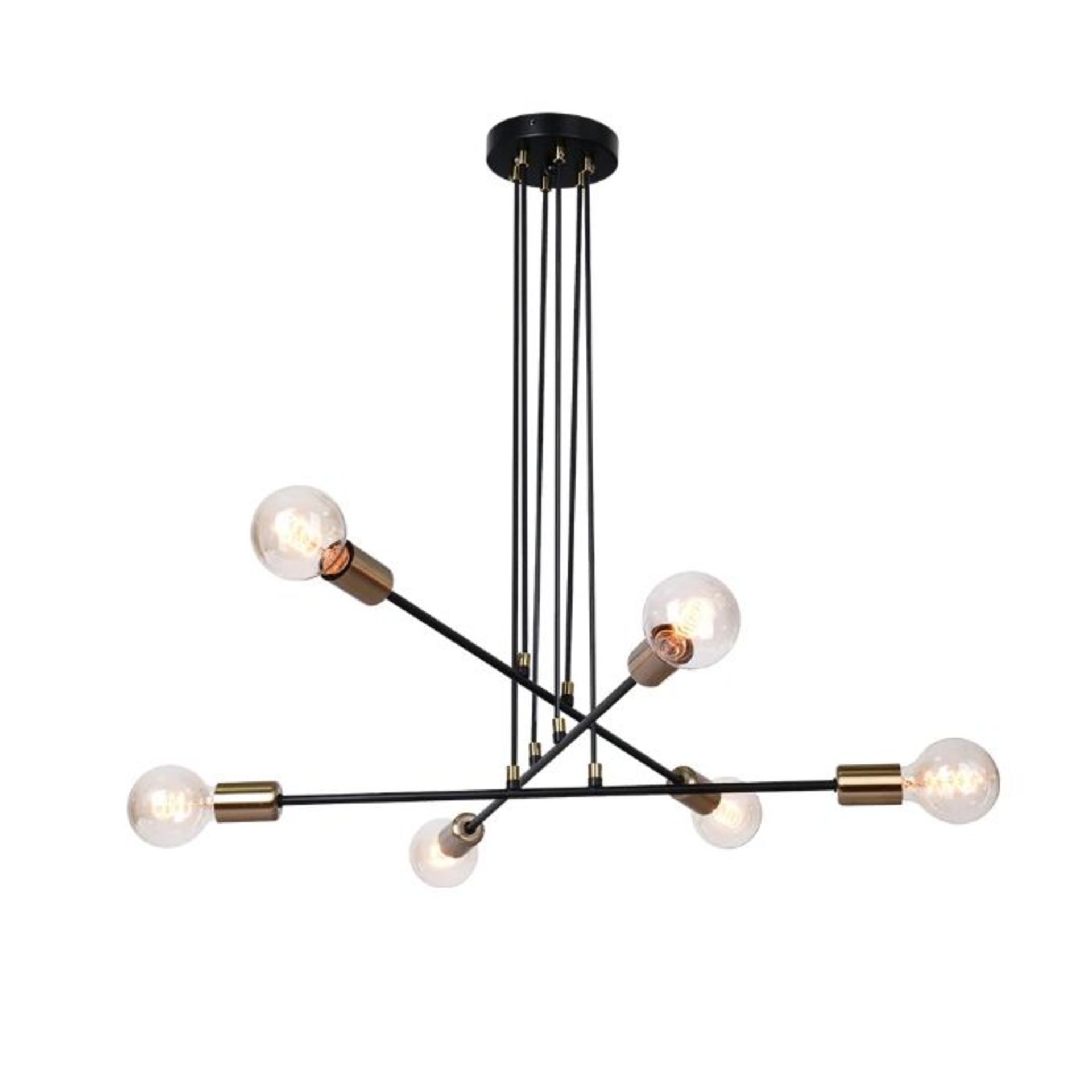 Corrigan Studio, 6-Light Sputnik Sphere Chandelier (BLACK FINISH & GOLD ACCENTS) (NO BULBS INCLUDED)