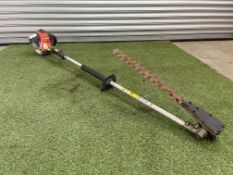 Echo HCA-265ES Petrol Hedge Trimmer as Lotted