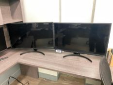 Lot of (2) LG Computer Monitors