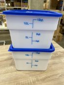 12QT SQUARE WHITE FOOD STORAGE CONTAINER - LOT OF 2 - NEW - OMCAN 80201