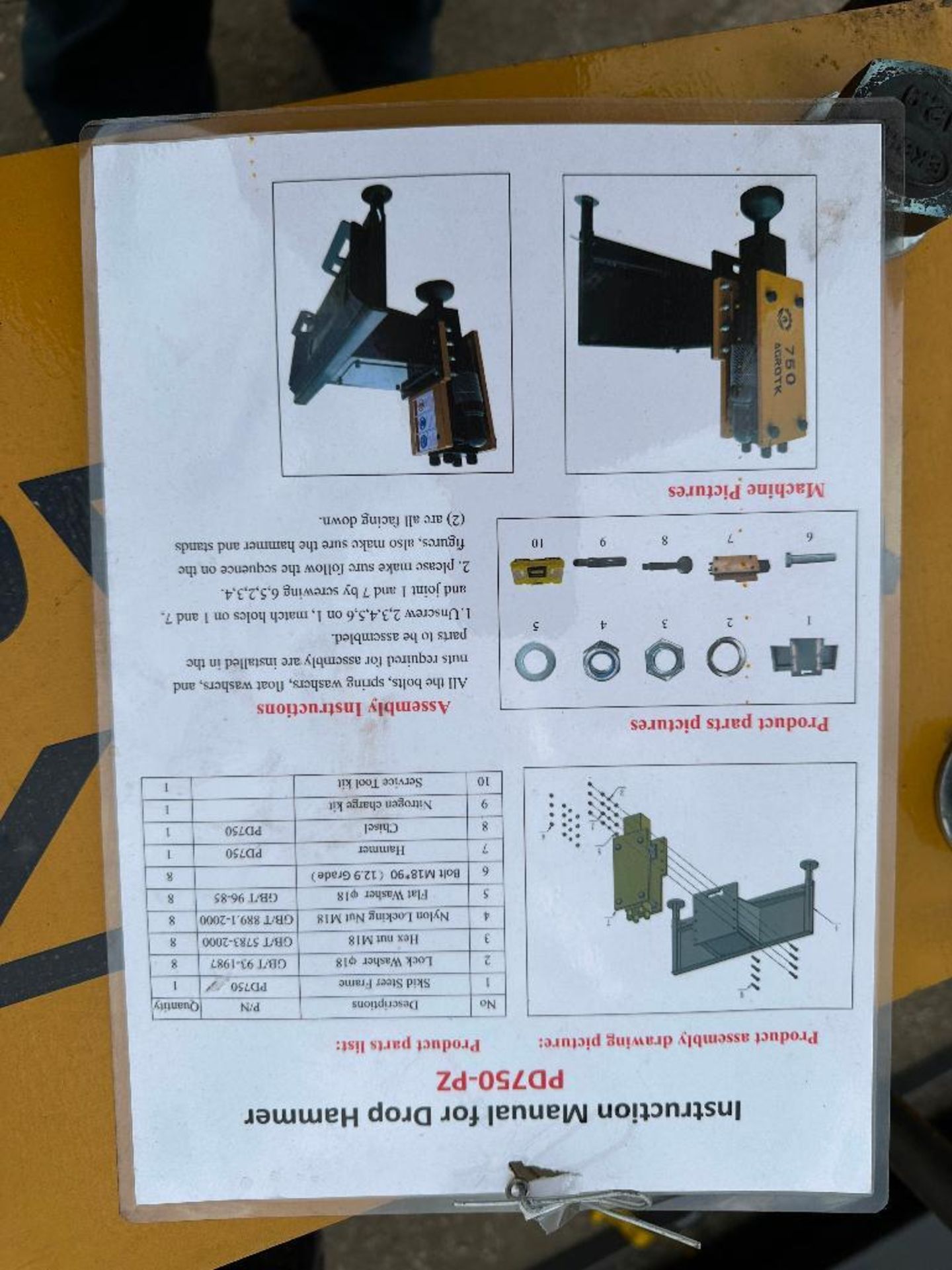 2023 AGROTK PD750-PZ Skid Steer Drop Hammer Attachment - Image 4 of 5