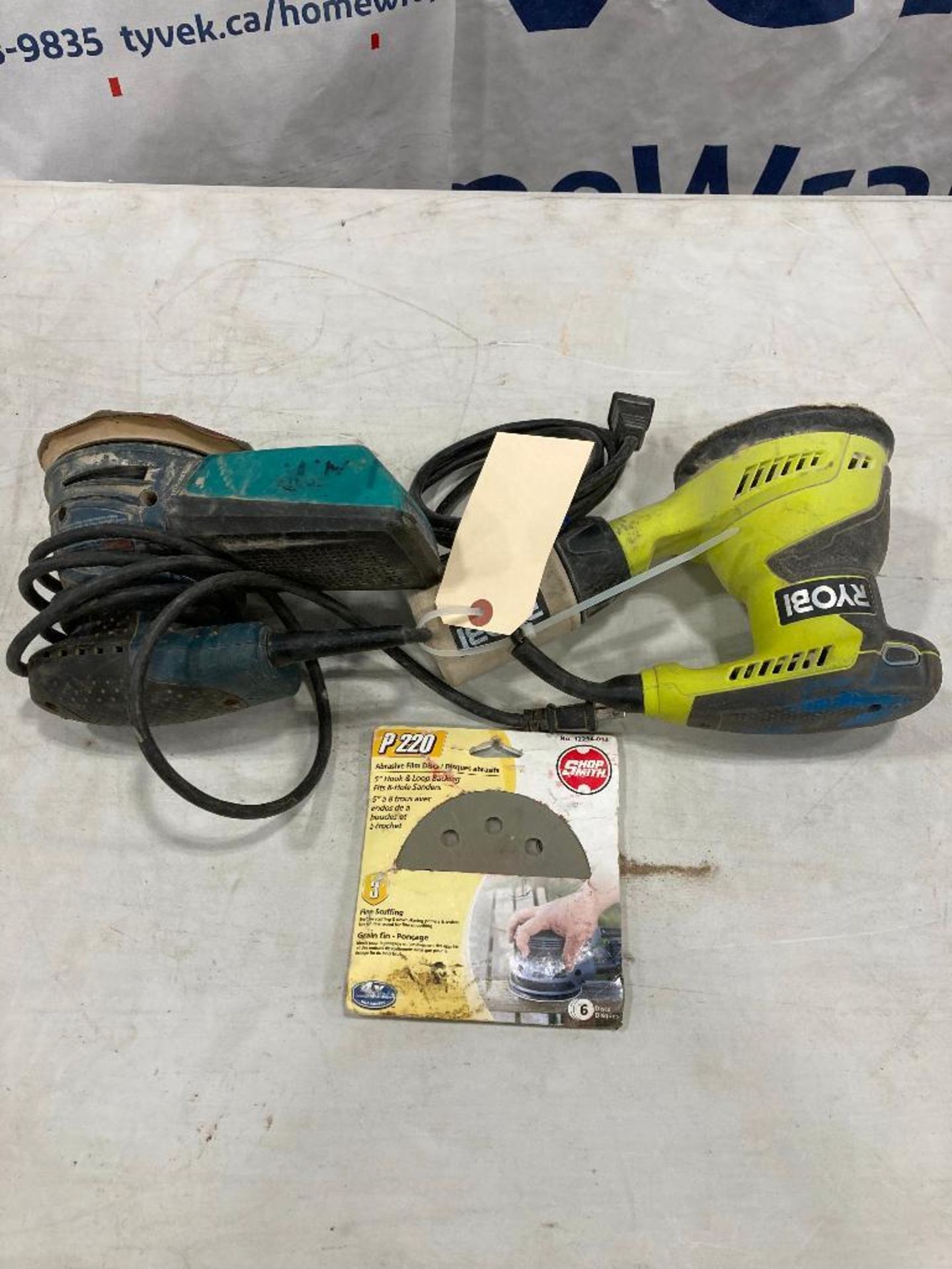 Lot of (1) Ryobi Palm Sander & (1) Bosch Palm Sander - Image 3 of 6