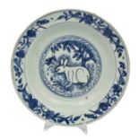 A CHINESE BLUE AND WHITE PORCELAIN 'HARE AND MOON’ DISH, MING DYNASTY, JIAJING PERIOD, 1522 – 1566