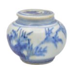 A CHINESE BLUE AND WHITE PORCELAIN ‘HATCHER’ SHIPWRECK MUSTARD POT AND COVER, CIRCA 1643
