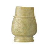 A CHINESE ARCHAISTIC JADE VASE, HU, LATE MING DYNASTY, 17TH CENTURY