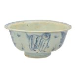 AN UNUSUAL CHINESE ZHANGZHOU 'SWATOW' BLUE AND WHITE PORCELAIN ‘TIGER’ BOWL, 16TH CENTURY