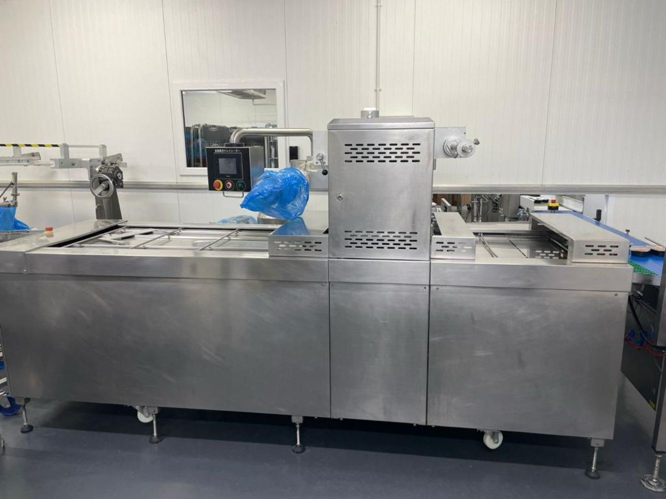 FOOD PROCESSING AND PACKAGING EQUIPMENT ONLINE TIMED AUCTION