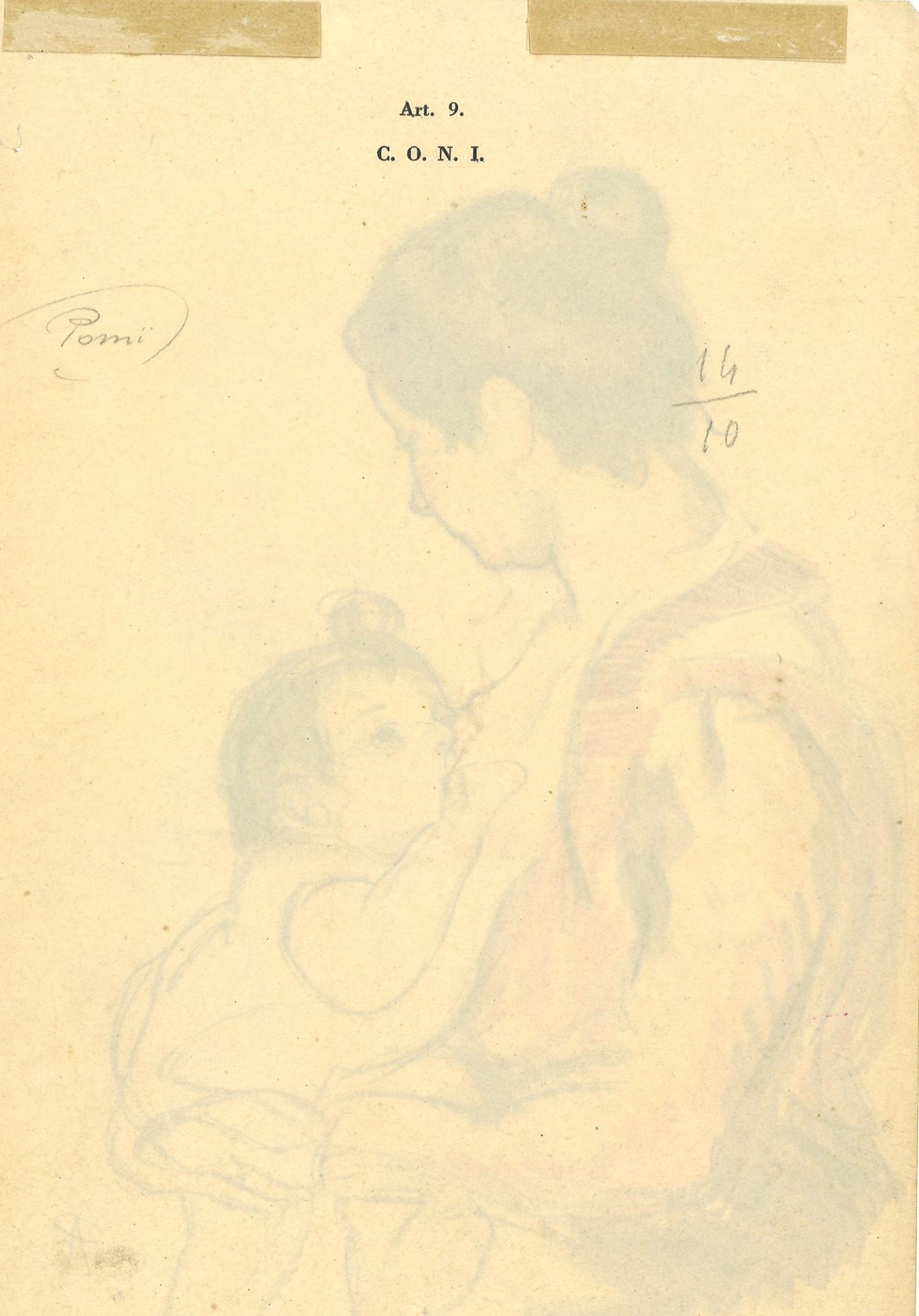 Donna che allatta - Image 2 of 2