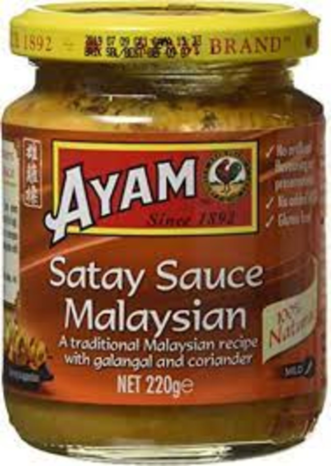 RRP £1544 (Approx. Count 557) spW37c7665H 449 x by Amazon Lemon Curd, 320g 62 x Ayam Malaysian Satay - Image 2 of 3