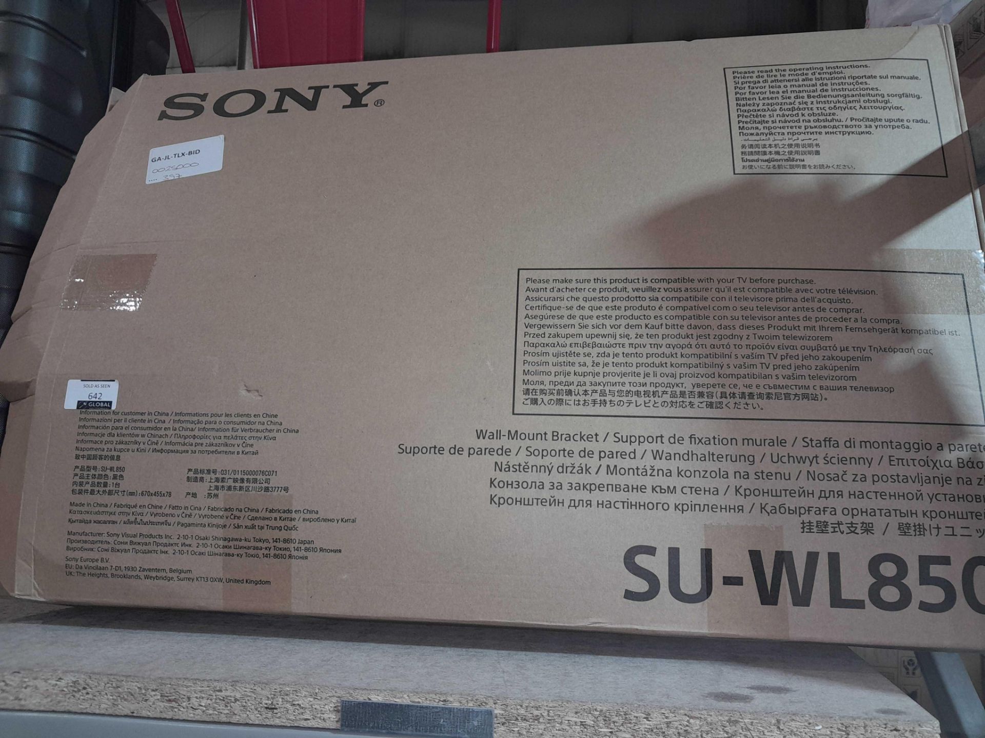 RRP £250 A Boxed Sony Wall Mount Bracket - Image 3 of 3