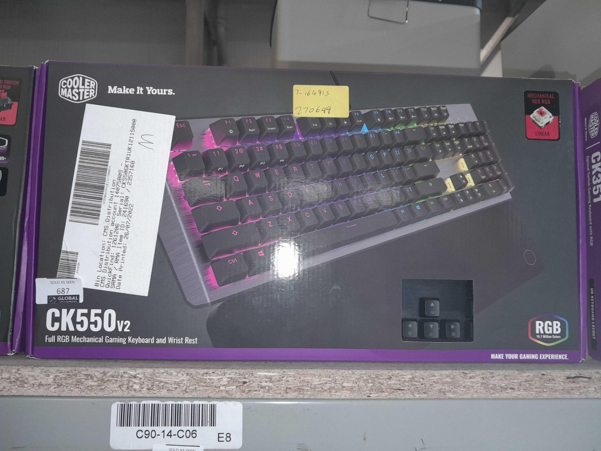 RRP £120 A Boxed Cooler Master Keyboard