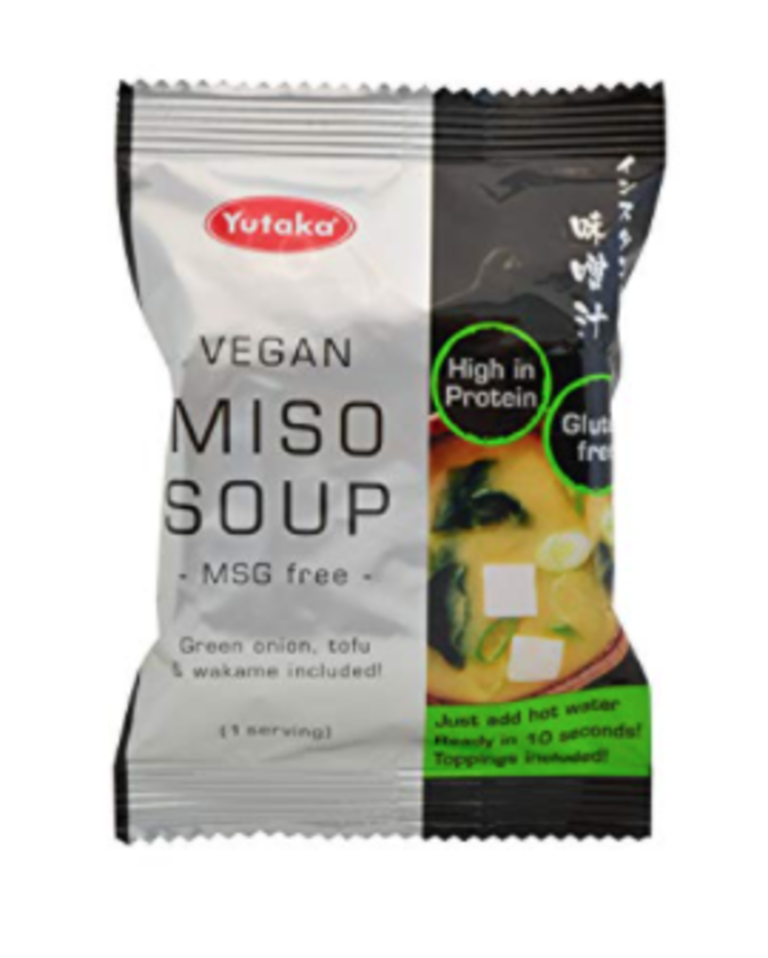 RRP £917 (Approx. Count 114) spW37d2105B (2) 45 x Yutaka Instant Miso Soup Vegetarian 7.5 g (Pack of