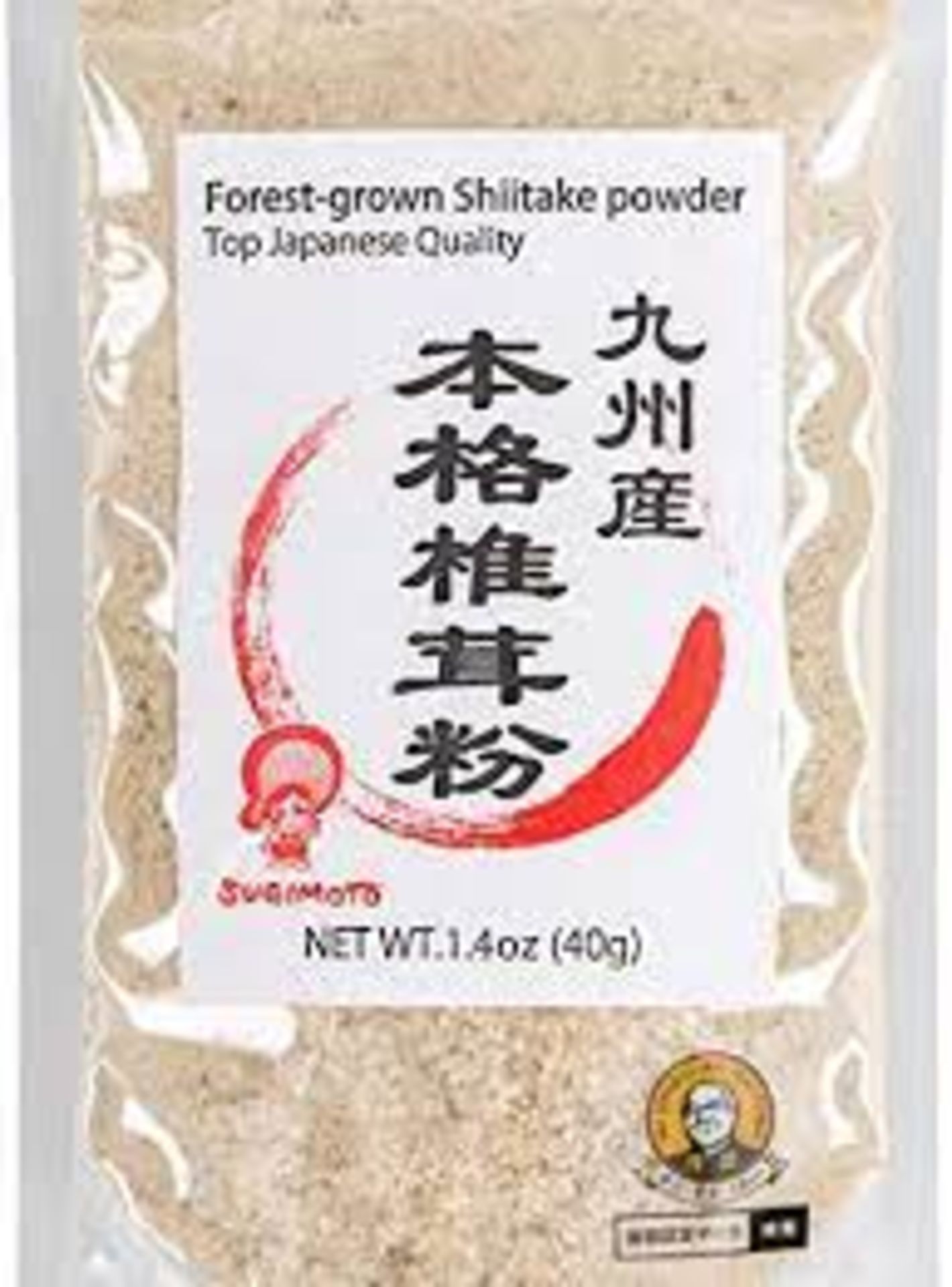 **RRP £1159 (Approx Count 86)(A46) Spw51V5743N 10 X Forest-Grown Japanese Shiitake Powder 40G,