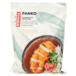 RRP £1011 (Approx Count 90)(F29)spW54e7638i 12 x Yutaka Panko Bread Crumbs, 1 kg, Pack of 1 - BBE (