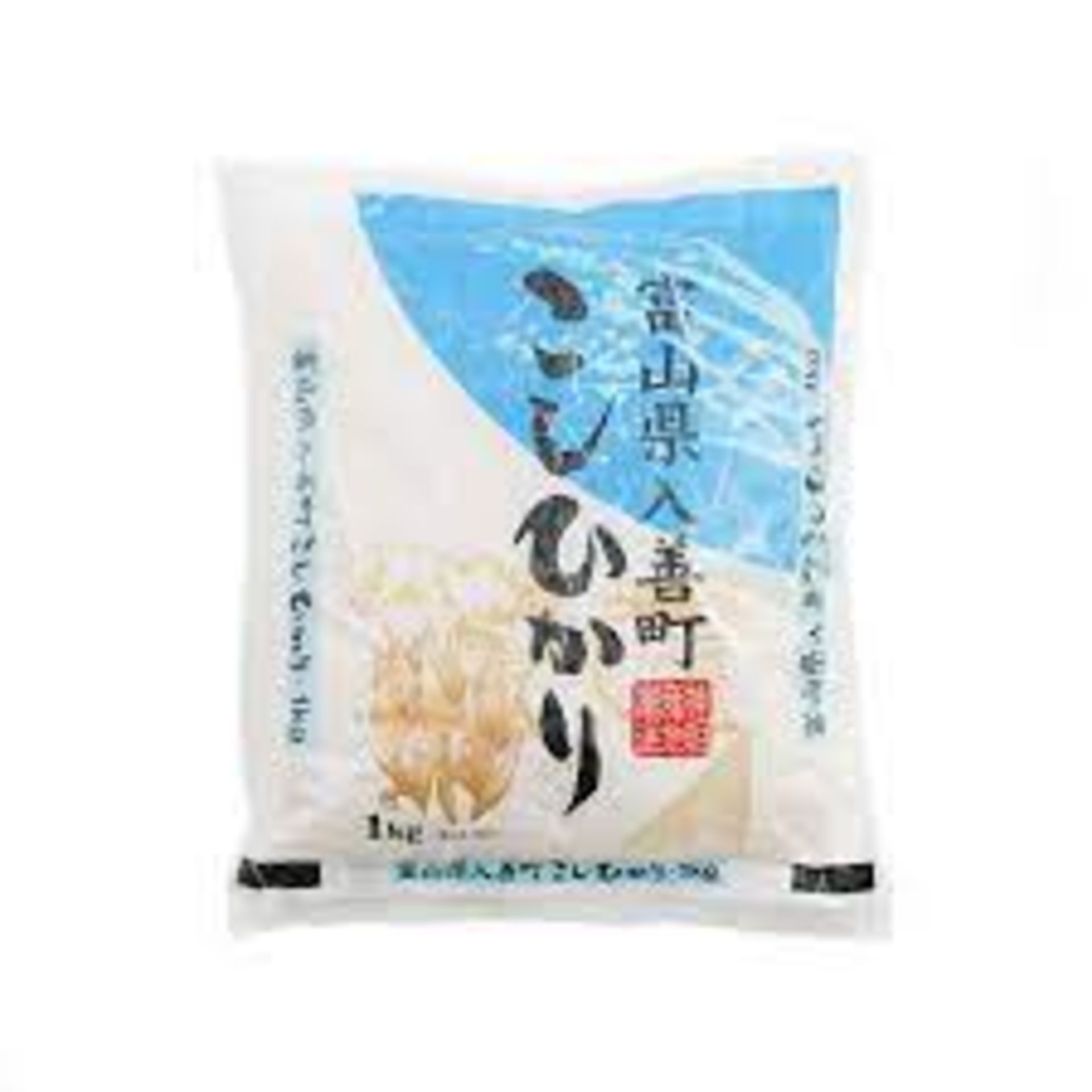 **RRP £936 (Approx. Count 91)(E74) spIfh12QAkq 33 x Toyama Koshihikari 1kg - BBE (15/03/2023)