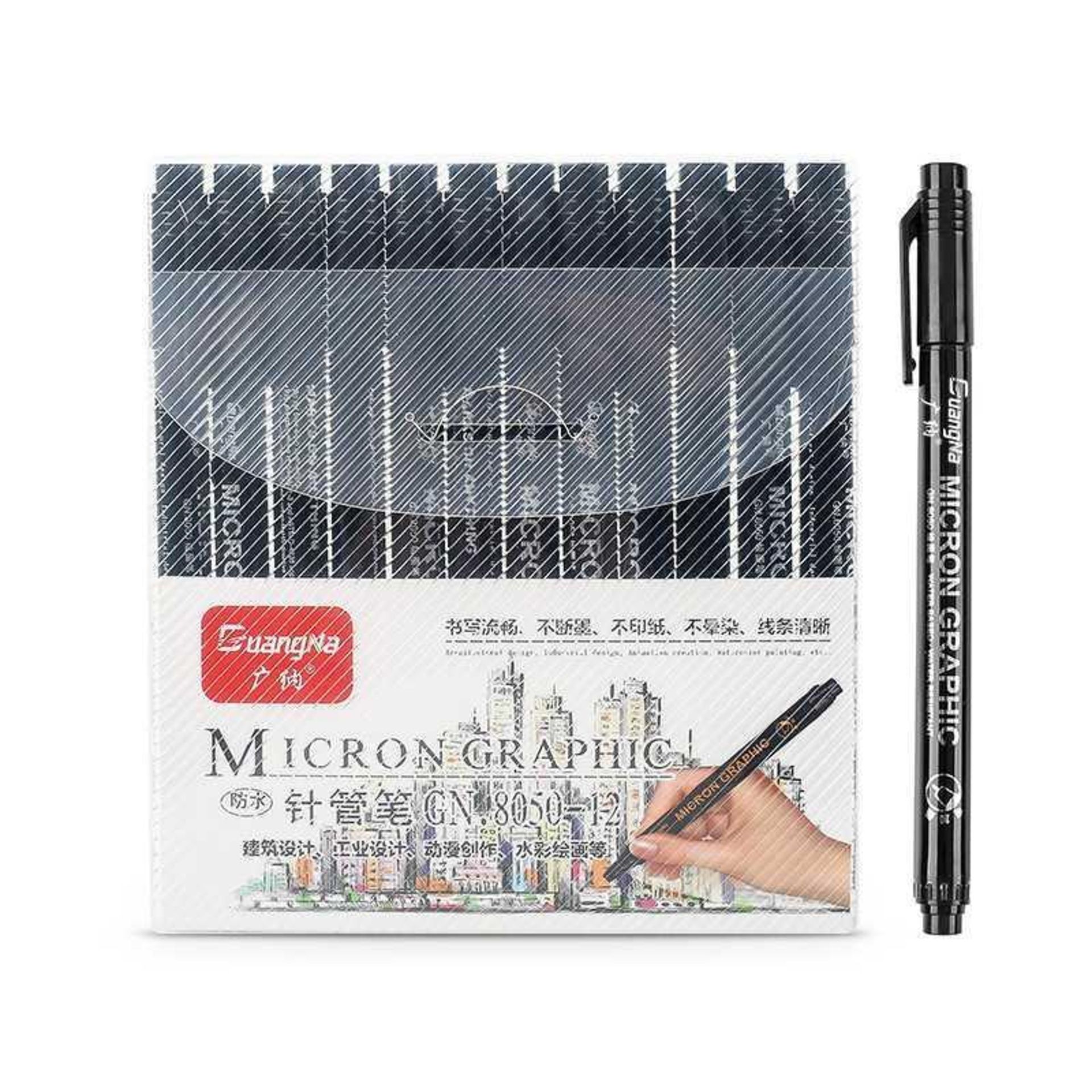 RRP £300 Lot To Contain Approx. 10 Sets Of 12 Guangana Micron Graphic Pens