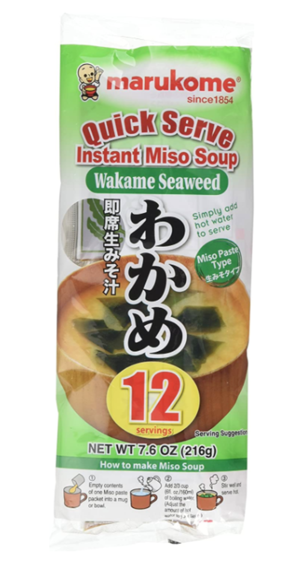 RRP £1055 (Approx Count 107)(F67) spW32z5101i 14 x Shirakiku Nama Miso Soup 216 g spId012bQyE 12 x