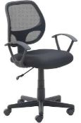 RRP £140 Brand New Amazon Basics Movian Chair