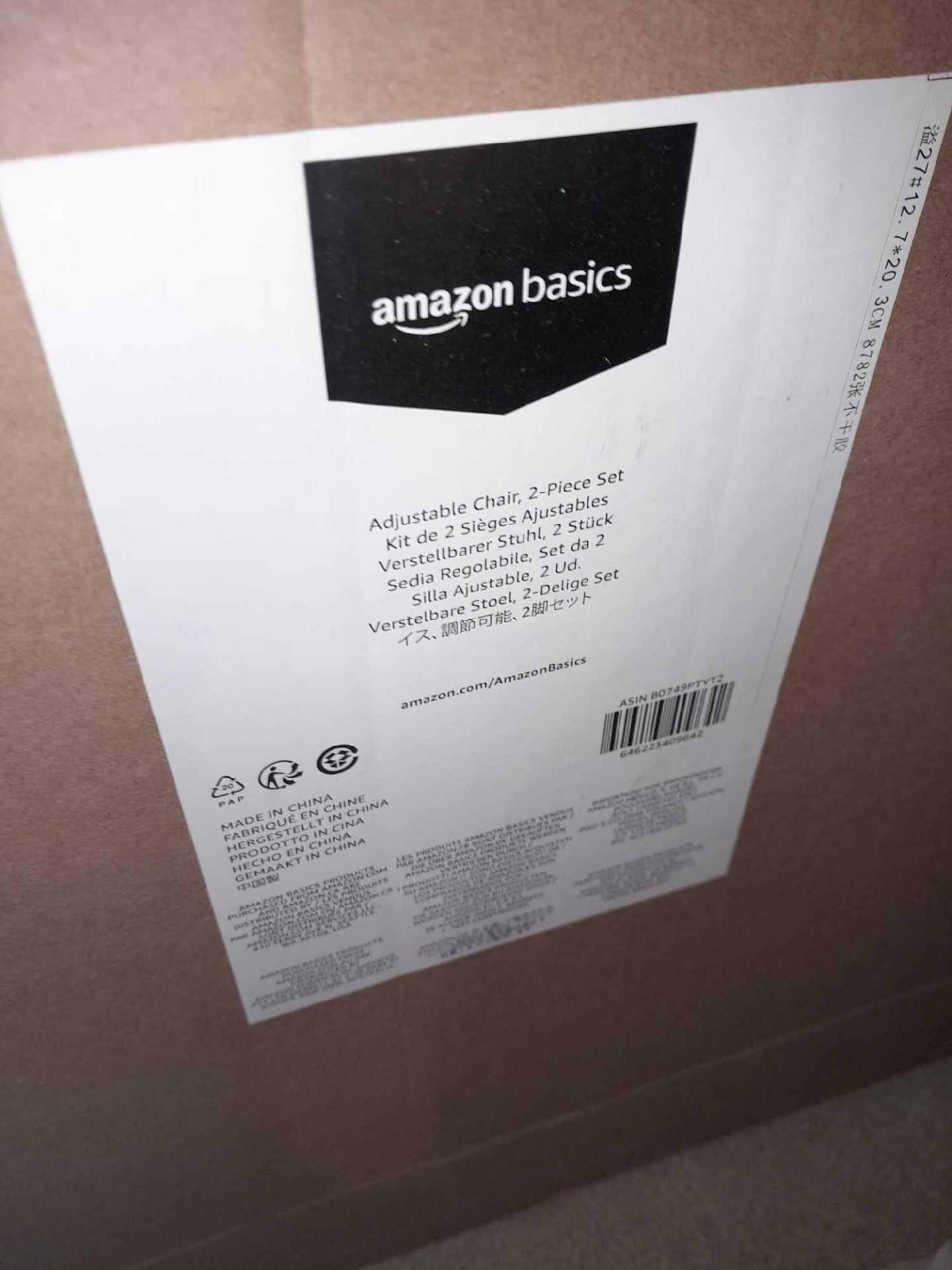 RRP £140 Brand New Amazon Basics Adjustable Chair 2 Piece Set - Image 2 of 2