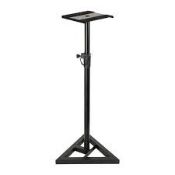 RRP £180 Boxed X3 Items Including Quiklok Monitor/Speaker Stand(Cr1)